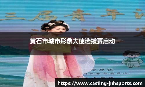 金年会