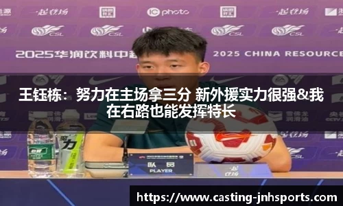 金年会